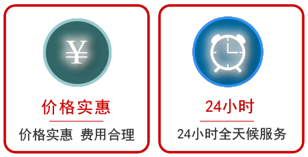 鄂尔多斯汽车中途送油救援电话 鄂尔多斯汽车中途送油救援电话